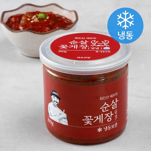 셰프의장 최인선 셰프의 양념 순살꽃게장 (냉동), 250g, 1통