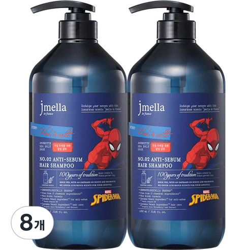 제이멜라 인 프랑스 마블 우드 앤 솔트 지성 헤어 샴푸, 1000ml, 1개