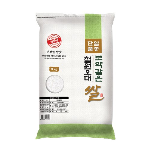 대한농산 보약같은 철원오대쌀, 1개, 10kg(상등급)