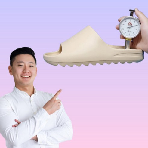 풋탠다드 발이편한 슬리퍼 족저근막 3CM