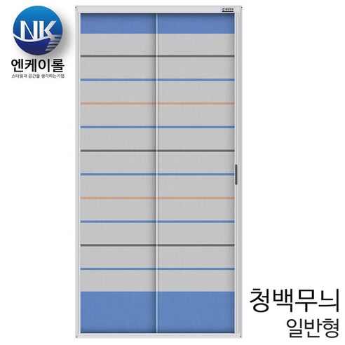 엔케이롤 현관롤방충망, 02_한울테크롤 청백무늬, 01_일반형 1000x2100mm, 1개