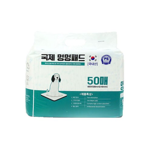 국내생산 고함량SAP 고흡수 국제멍멍 배변패드, 1개, 50매