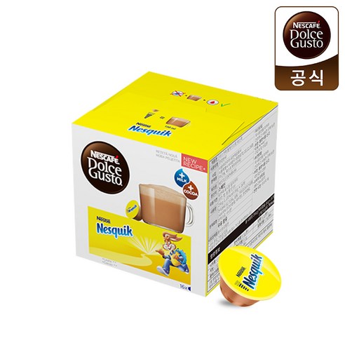 네스카페돌체구스토 네스퀵 캡슐 코코아, 16g, 16개입, 2개
