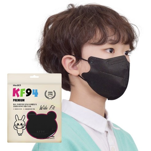와이드핏 새부리형 KF94 100매 소형 메디케이알 컬러 황사 마스크, 소형 버니블랙(100매), 5개, 5개, 블랙