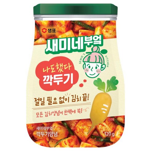 샘표 새미네부엌 깍두기양념 120g, 37개