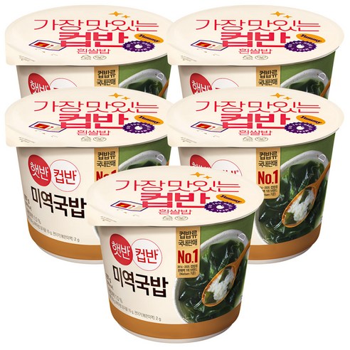 햇반 컵반 미역국밥, 167g, 24개