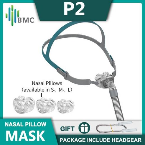 BMC P2 코 베개 인터페이스 마스크 CPAP 자동 APAP BiPAP S/M/L 3 크기 실리콘 쿠션, [2]2pcs PM2_@#@[1]멀티 사이즈 SML