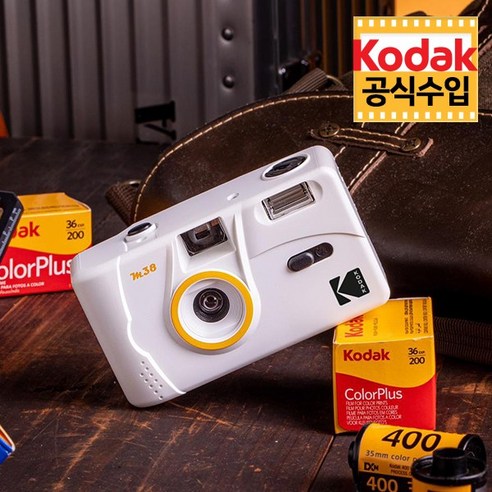 코닥 공식 수입 Kodak 필름 카메라 M38 / Clouds White / 토이 카메라, M38 단품 + 컬러필름