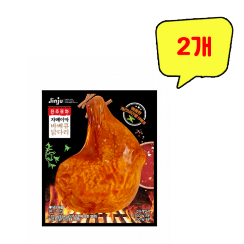 진주포차 자메이카 바베큐닭다리, 16개, 170g