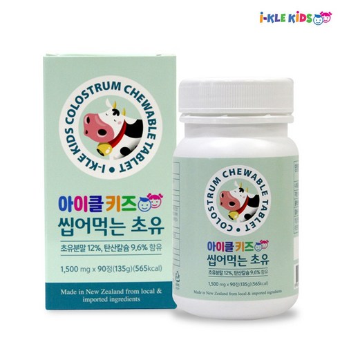아이클kids 씹어먹는초유90정, 1개, 90정