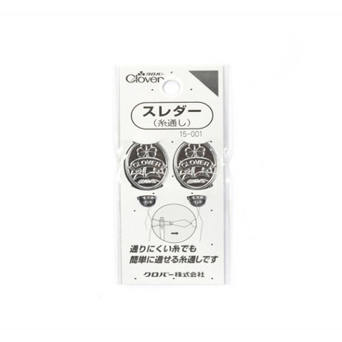 크로바 실끼우기 (실 끼우는 도구) 1set