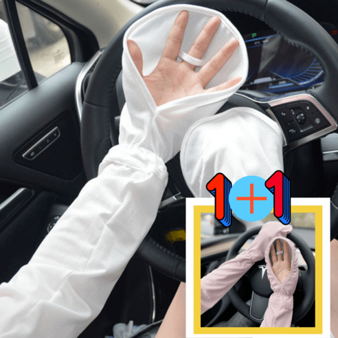 어썸H 자외선차단장갑 1+1 운전 고급 쿨토시 손등 여름 골프, free, 1+1 그레이+블루