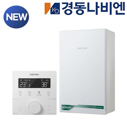 콘덴싱 가스보일러 NCB354 18K, LPG