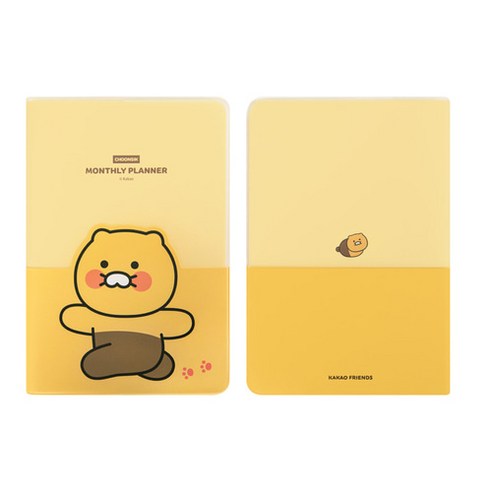 카카오프렌즈 춘식이 플래너 스케줄러 포켓 먼슬리