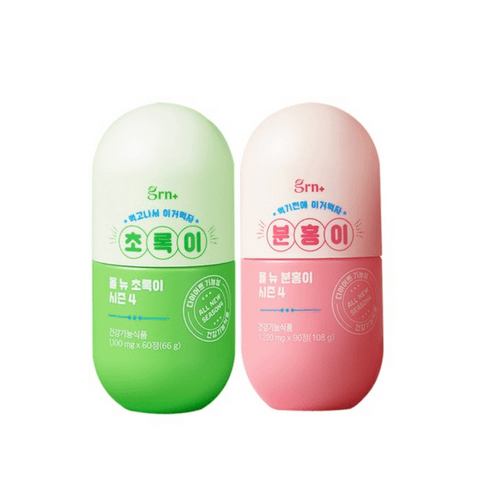 GRN 시즌4 분홍이 초록이 SET 2세트