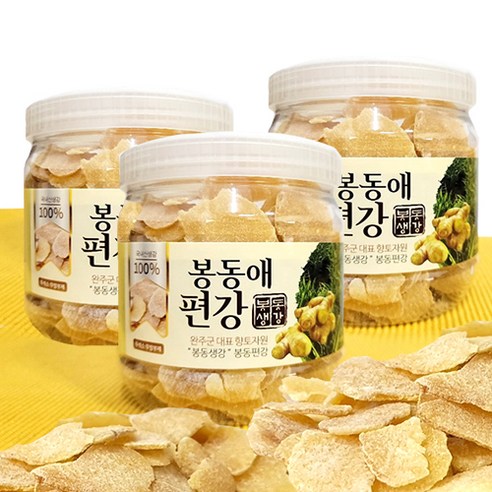 국내산 완주 봉동 편강 500g 1kg 봉동애 수제편강, 1개
