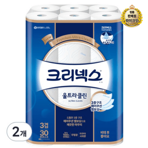 크리넥스 3겹 울트라 클린 롤화장지 천연펄프 27m, 30개입, 14개