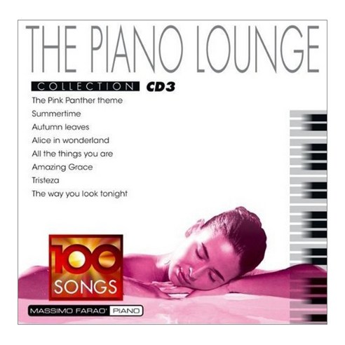MASSIMO FARAO - THE PIANO LOUNGE COLLECTION 3 유럽수입반, 1CD