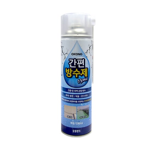 OKONG 오공 스프레이 간편 방수제, 1개