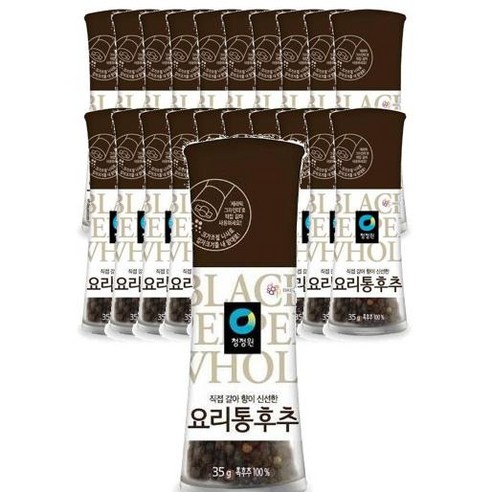 요리 레시피 청정원 요리 통후추 그라인더 35g 반찬거리 비법소스 식사준비, 2개