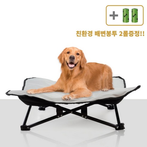 펫도라 반려동물 캠핑 의자 접이식 해먹 애견 침대, 블랙