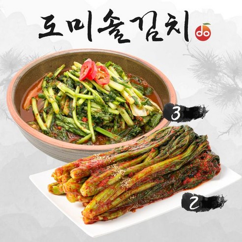 도미솔 맛있는 열무김치 3kg+갓 김치 2kg(총 5kg), 1개, 단일옵션