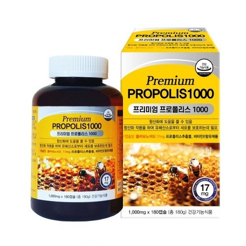 뉴질랜드 프리미엄 프로폴리스 1000mg 180정 6개월, 180개