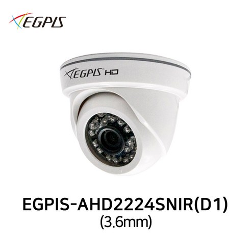 이지피스 고화질 200만화소 CCTV 실내 돔카메라 EGPIS AHD2224SNIR(D), EGPIS-AHD2224SNIR(D)