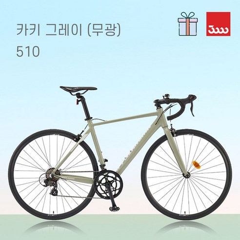 (바이크7) 2024 삼천리 아팔란치아 R14 700C - 입문용 초보 투어니 14단 스피드주행 듀얼레버 블랙 카키 100% 완조립 경량 알루미늄 사이클 로드 자전거, 카키 그레이 (무광) - 380