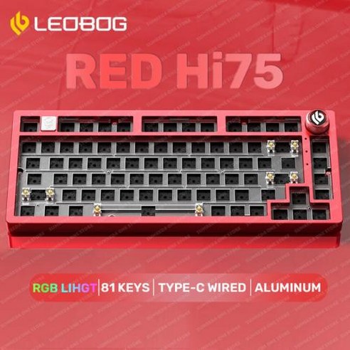 핫스왑키보드 레이니 75LEOBOG 알루미늄 맞춤형 기계식 키트 무선 블루투스 24G 유선 게이밍 RGB 게이머 Hi8 Hi75wob rainy75, 없음, 없음, 8) Hi75 Wired Red