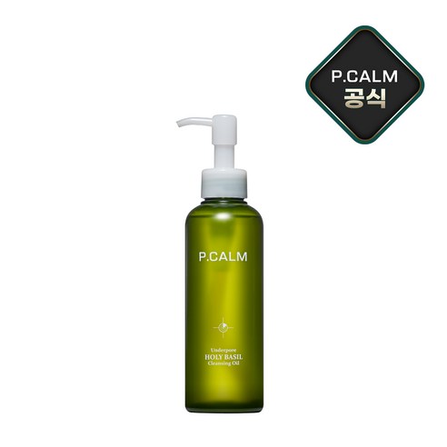 피캄 언더포어 홀리바질 클렌징오일, 2개, 190ml