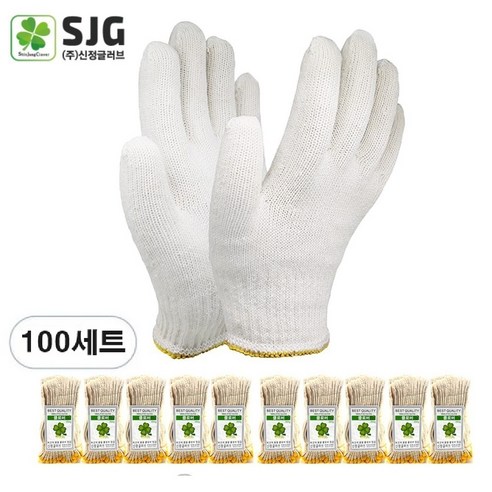 SJG 클로버 면장갑 100켤레, 35g 면장갑, 300개입