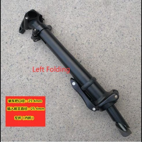 DAHON 자전거용 확장형 스템 알루미늄 핸들바 스티어링 퀵 릴리스 언스레드 25.4mm 1-1/8 인치 28.6mm