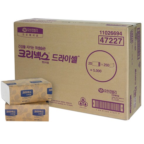 크리넥스 드라이셀 천연펄프 핸드타올 F250 VF, 250매, 20개