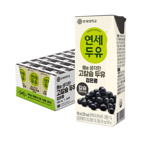 연세두유 뼈를 생각한 고칼슘 두유 검은콩, 190ml, 48개