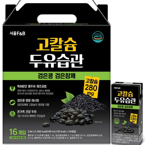 서울에프엔비 고칼슘 두유습관 검은콩 검은참깨, 190ml, 24개
