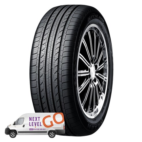 넥센타이어 엔프리즈 AH8 225/60R16, 4개, 출장장착