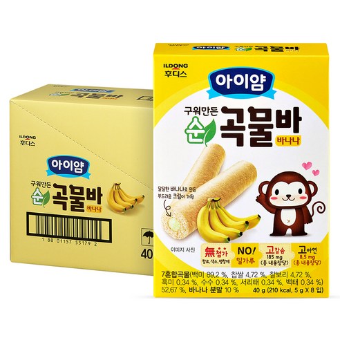 일동후디스 아이얌 구워만든 순곡물바 실속형 5g 50입, 치즈맛, 250g, 1개