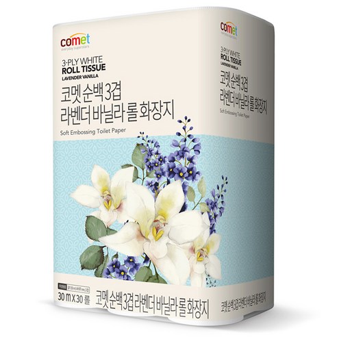 코멧 순백 3겹 라벤더 바닐라 롤화장지 30m, 30롤, 2팩