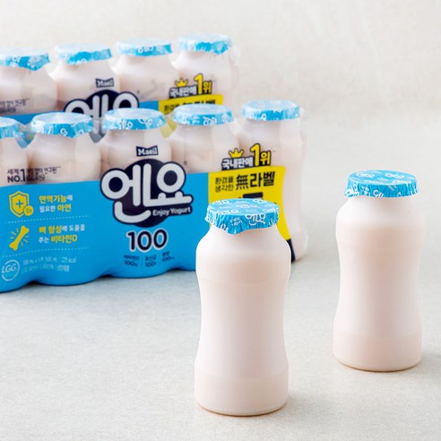 엔요 플레인, 100ml, 20개