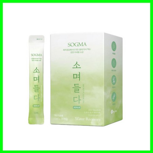 소그마 소며들다 샤인머스켓 향 물에 타먹는 소금 전해질 이온음료 휴대용 스틱, 12ml, 96개
