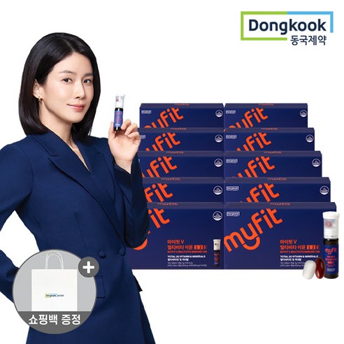 마이핏V 멀티비타 이뮨 128, 14개입, 10박스