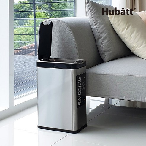 휴바트 스마트 자동센서 휴지통 종량제쓰레기통, 실버(20L), 1개