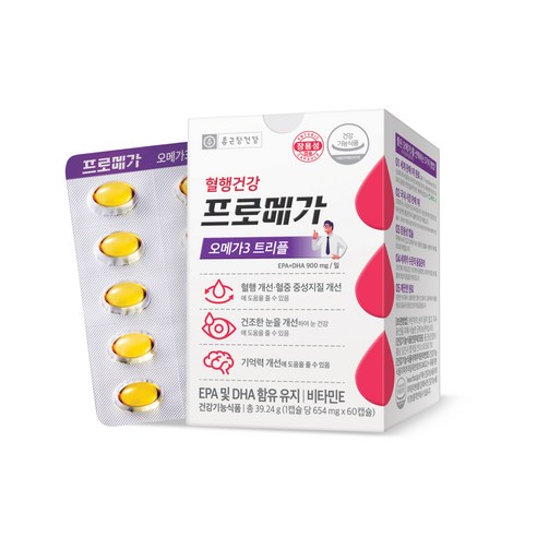 종근당건강 프로메가 오메가3 트리플 장용성, 120정, 5개