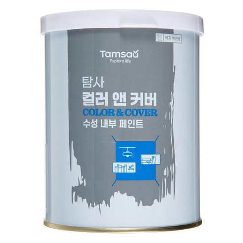 탐사 컬러 앤 커버 수성 페인트 화이트 실내벽면용 1L, 1000ml, 1개