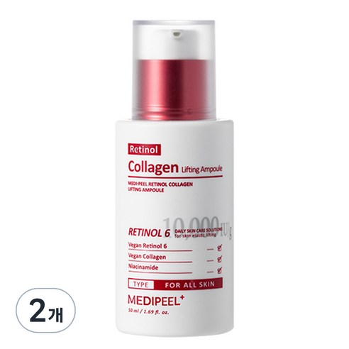 레티놀겐 콜라겐 괄사 리프팅 앰플, 1개, 50ml