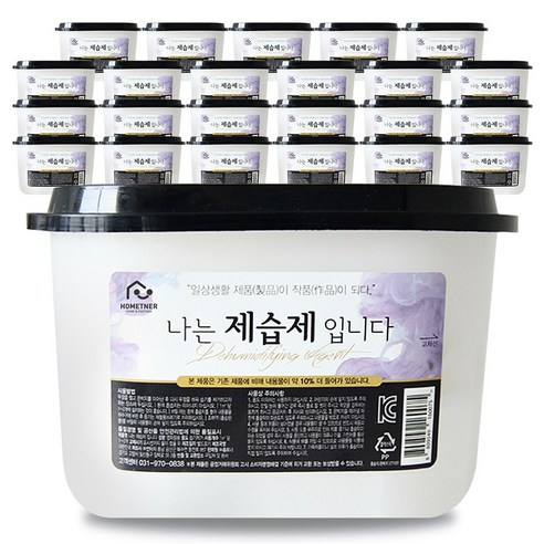 홈트너 나는 제습제 입니다., 570ml, 24개입