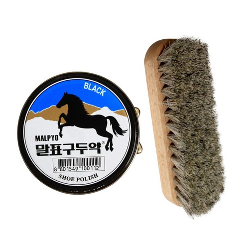 말표구두약 검정색 + 말털 구두솔