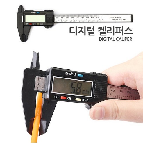 삼오레포츠 0~150mm 디지털 캘리퍼스 측정공구 내경 외경 계측기, 1개