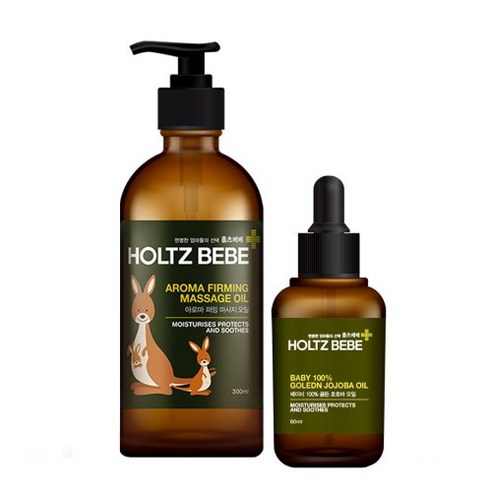 홀츠베베 천연 임산부 오일 300ml 마사지오일 튼살오일 + 100% 골든 호호바 베이비 오일 60ml 2종 세트